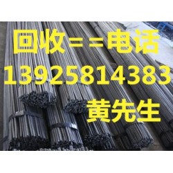 東莞高價(jià)二手鍍鋅槽鋼回收公司，萬江二手工字鋼回收公司