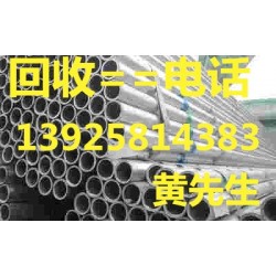 惠州二手H型鋼回收公司，惠州二手鐵路鋼軌回收公司