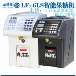 成都果糖定量機(jī)廠家零售批發(fā)