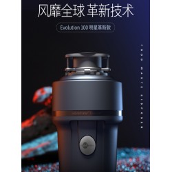 垃圾處理器怎么樣呢？有必要購(gòu)買嗎？