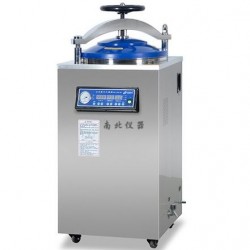 全自動立式高壓蒸汽滅菌器，實(shí)驗(yàn)室高溫消毒鍋