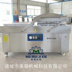 鹽水花生真空包裝機(jī) 大米真空包裝機(jī) 米磚真空包裝機(jī)