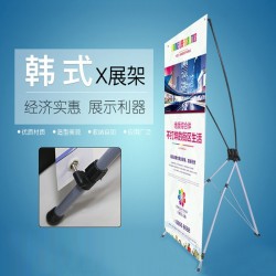 西安x展架kt板展架，80x180易拉寶海報(bào),招聘婚禮廣告架