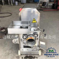 海魚采肉去刺機 日照雜魚去刺機 全自動魚肉脫刺機