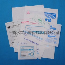紙塑透明醫(yī)用包裝袋 原廠批發(fā)醫(yī)用外科口罩袋 來(lái)樣定做口罩包