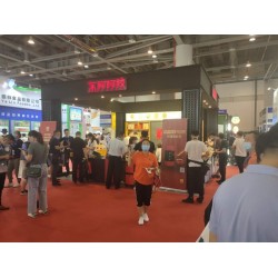 2023杭州直播電商產(chǎn)業(yè)產(chǎn)業(yè)展覽會