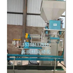 半自動(dòng)定量包裝機(jī)應(yīng)該如何調(diào)速度