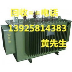 天花板高價(jià)，東莞二手變壓器回收公司，東莞二手配電柜回收公司