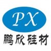 太陽能電池板回收，光伏產品類回收