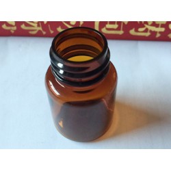 泊頭康躍生產(chǎn)藥用玻璃瓶