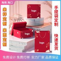 ?？谟∷S 250g手提袋燙金工藝 四色印刷