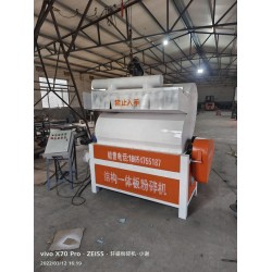 大型一體板粉碎機(jī)A瀘州市大型一體板粉碎機(jī)A大型一體板粉碎機(jī)廠