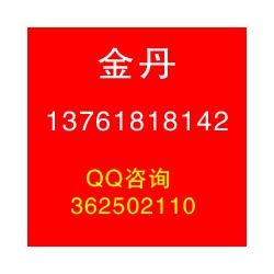 2023成都國際網(wǎng)絡直播硬件設備展覽會