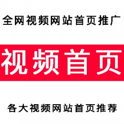 彼樂傳媒營銷推廣，一手資源媒體發(fā)布，網(wǎng)媒自媒體新聞發(fā)稿