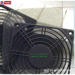 廠家生產(chǎn)大業(yè)騰飛風(fēng)機(jī)過(guò)濾防塵海綿