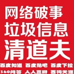 雙11*價發(fā)稿平臺彼樂傳媒，下三鄉(xiāng)評職稱考核學(xué)習強國發(fā)布