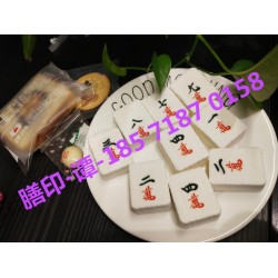 面包糕點卡通logo印刷湯圓餅速彩色打印機(jī)饅頭印花