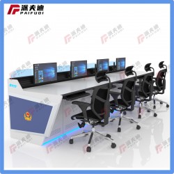 供應(yīng)各種控制操作臺(tái)、調(diào)度臺(tái)、控制臺(tái)、監(jiān)控臺(tái)