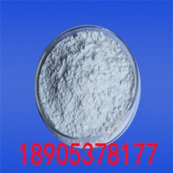 無水氯化鑭每袋20公斤德盛稀土充足現(xiàn)貨供應