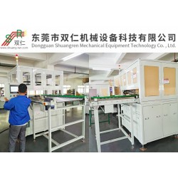 SR方形電池生產(chǎn)設(shè)備