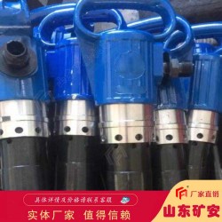 G35風(fēng)鎬，可保持連續(xù)作業(yè) 功率大 功率高 操作簡便