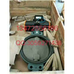 原裝正品直銷(xiāo)Z011-A依博羅EBRO氣動(dòng)蝶閥