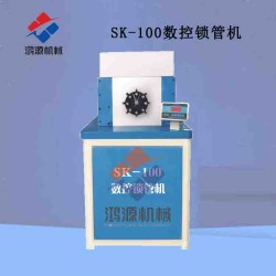 江西手動液壓壓管機(jī)鎖管機(jī)生產(chǎn)廠家