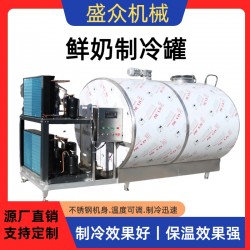 牛奶全套生產(chǎn)線，中小型乳品生產(chǎn)線，鮮奶加工設(shè)備