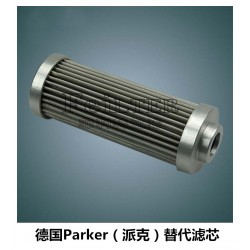 供應(yīng)ST8A-250-B 濾芯工程機(jī)械油濾芯