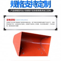 加厚錳鋼板式運(yùn)輸?shù)V用料斗提升機(jī)