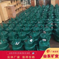 FQW20-25/W礦用風(fēng)動(dòng)潛水泵礦山排水設(shè)備 操作簡(jiǎn)單