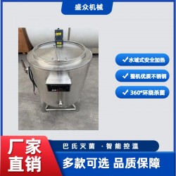 巴氏殺菌機(jī)商用鮮牛奶巴氏消毒機(jī)巴士滅菌機(jī)自動奶巴設(shè)備