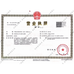 2026年17屆烏茲別克斯坦金屬加工焊接工程機(jī)械及冶金展覽會