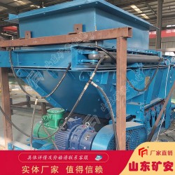 礦安GLD800/5.5/B皮帶式給料機(jī) 使用壽命長(zhǎng)