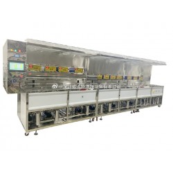 精密電子元件超聲波清洗機(jī)---威固特