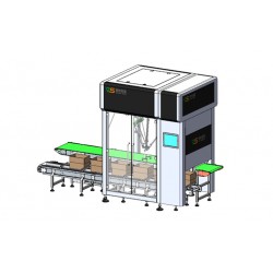 單機器人柔性裝箱單元