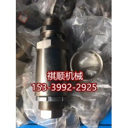 63*78*8柱塞密封 乳化液泵配件CB-B25F齒輪油泵