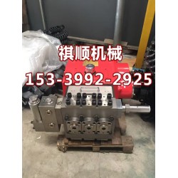 BRW315/31.5乳化液泵隔離腔油封 半聯(lián)軸器